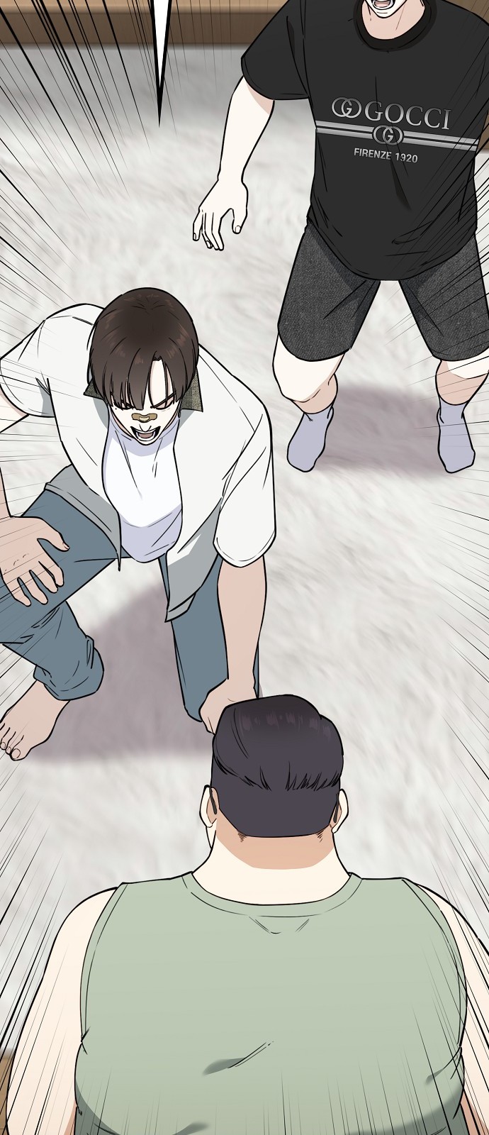 129 페이지
