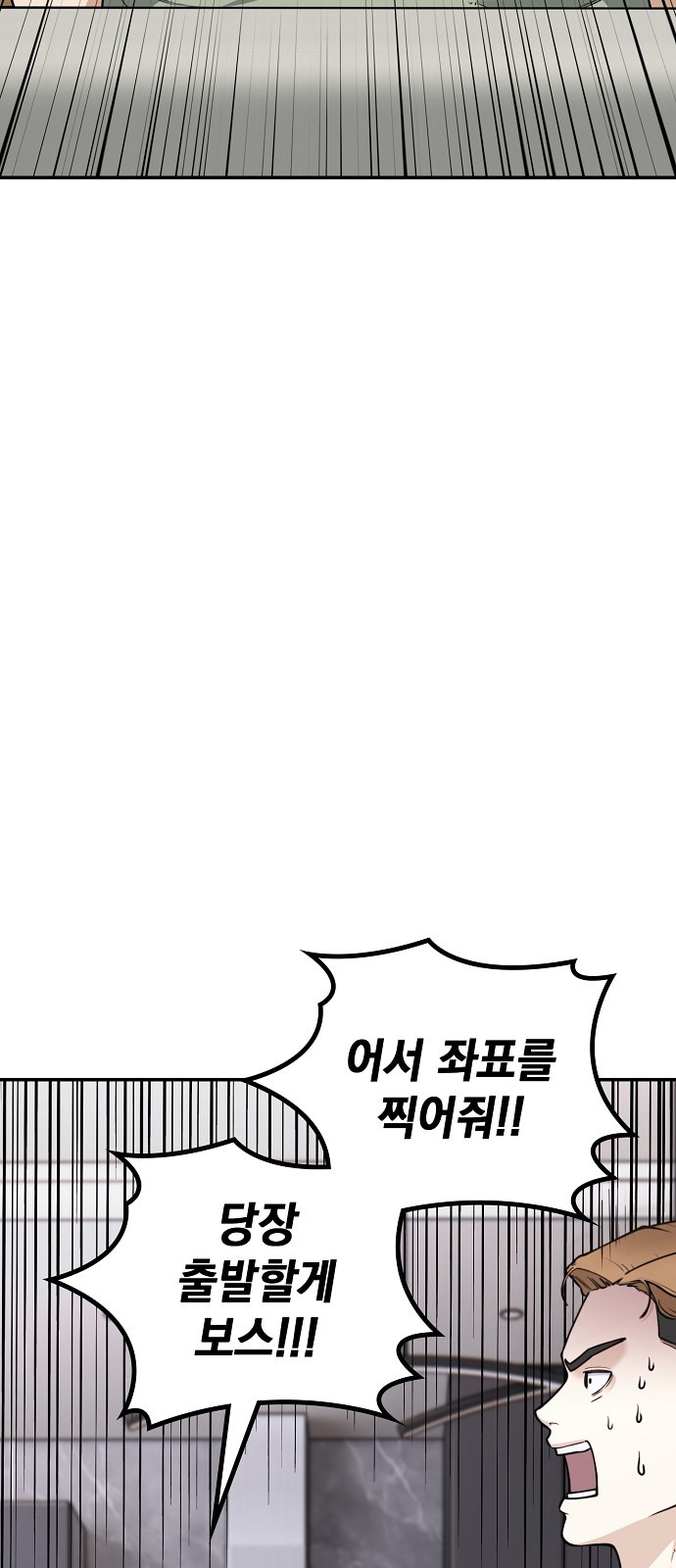 130 페이지