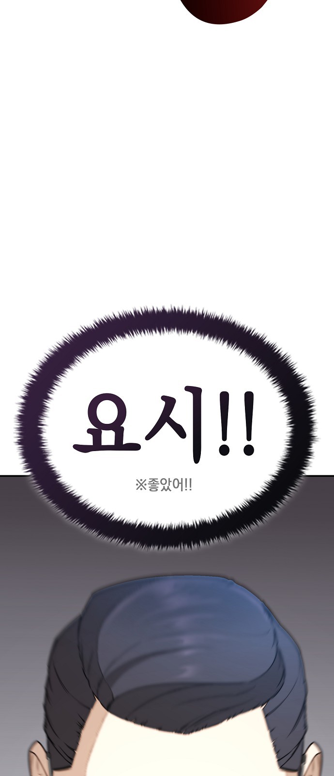 134 페이지