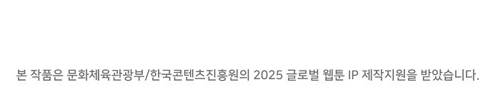 136 페이지