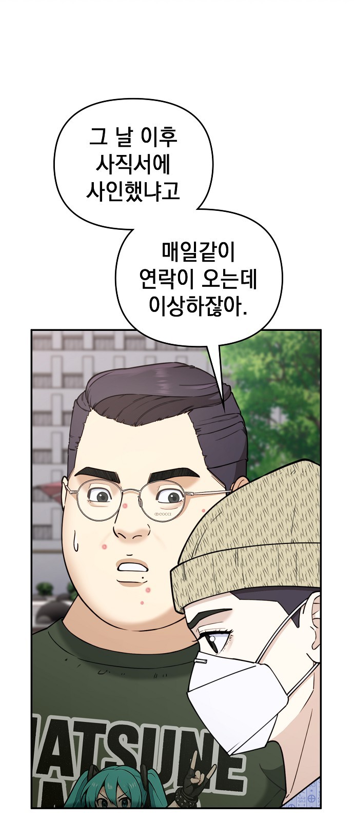 41 페이지