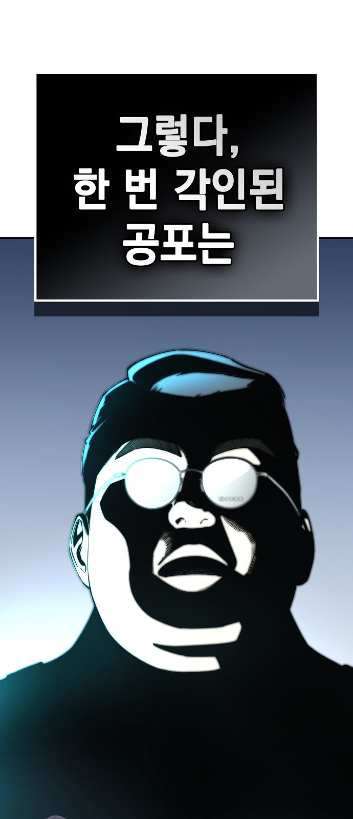 95 페이지