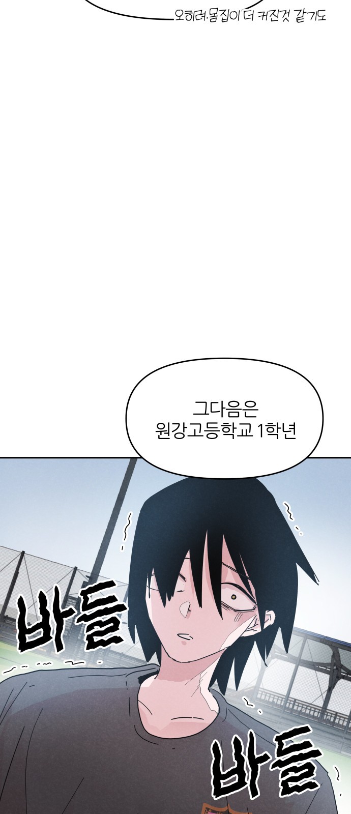 40 페이지