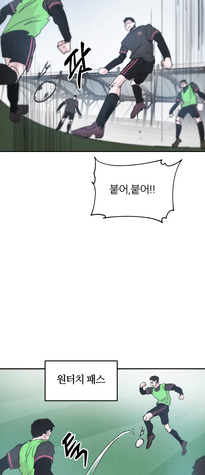 25 페이지