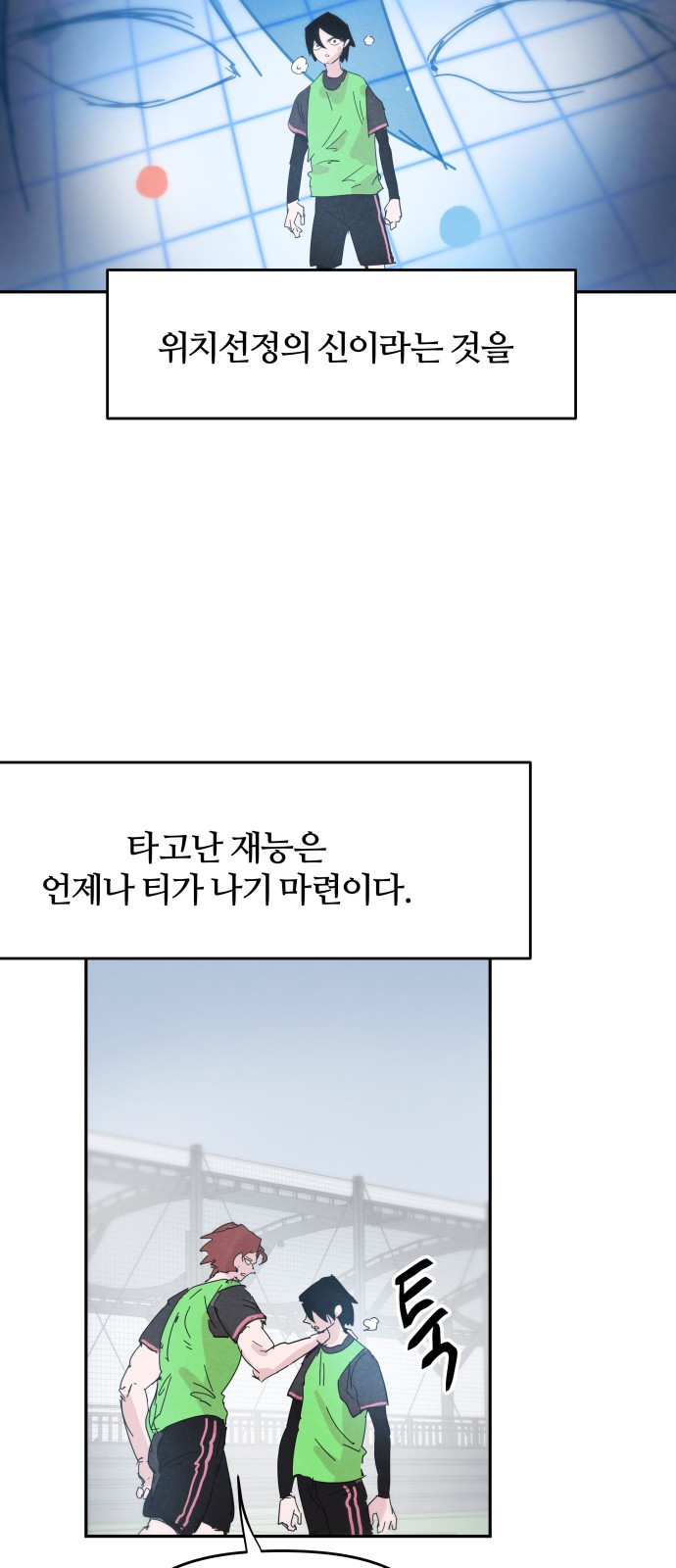 63 페이지