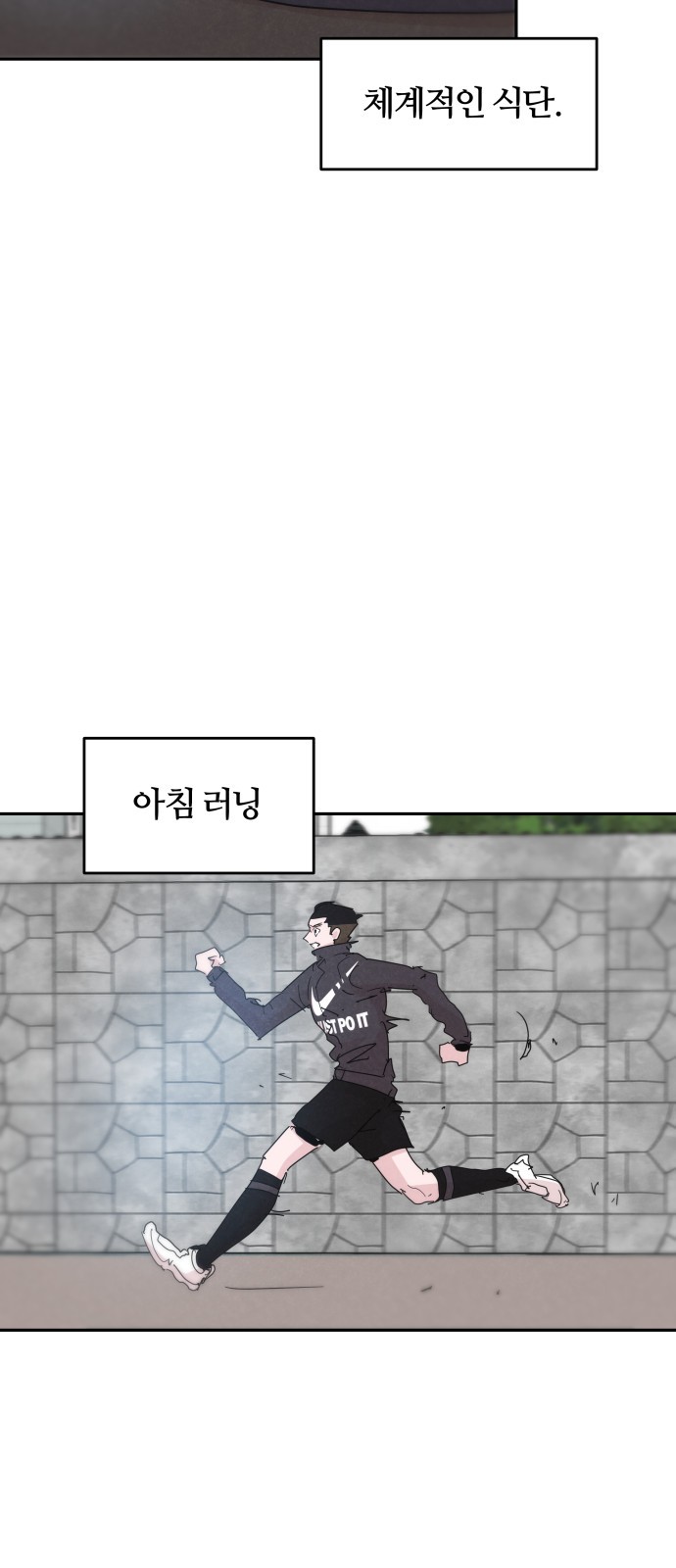 16 페이지