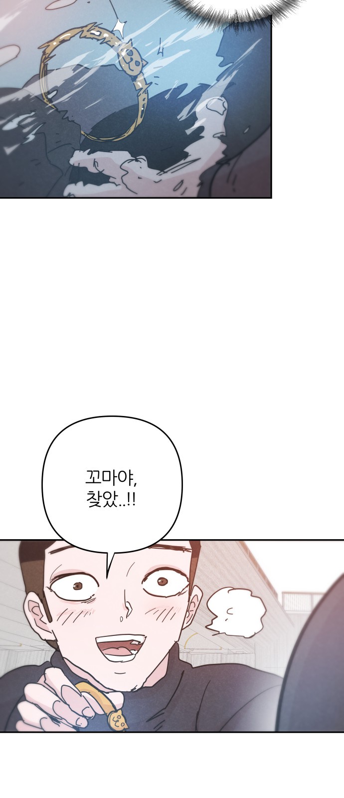 33 페이지