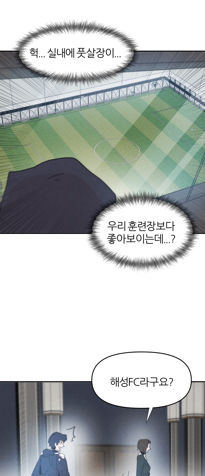 38 페이지