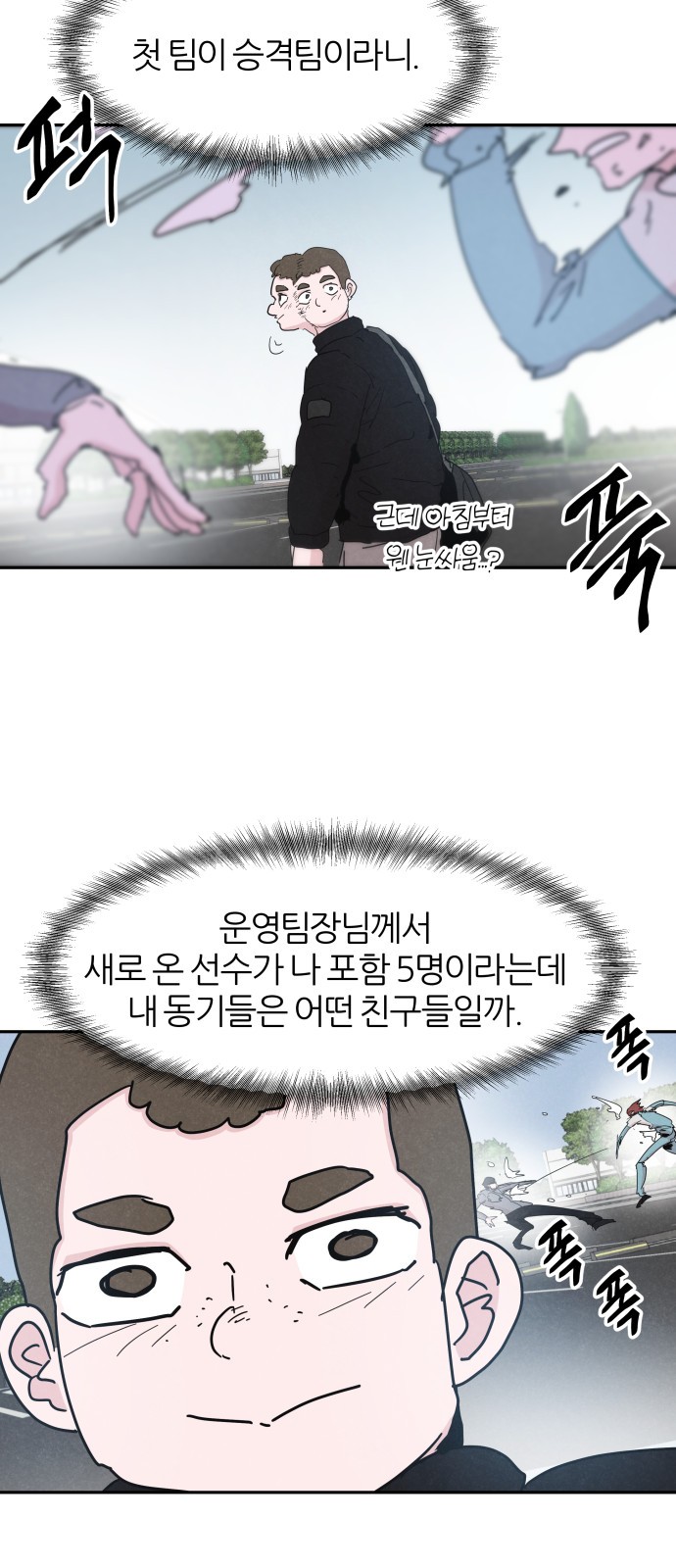 10 페이지