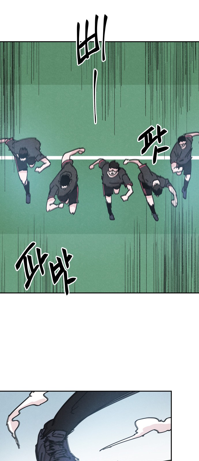 41 페이지