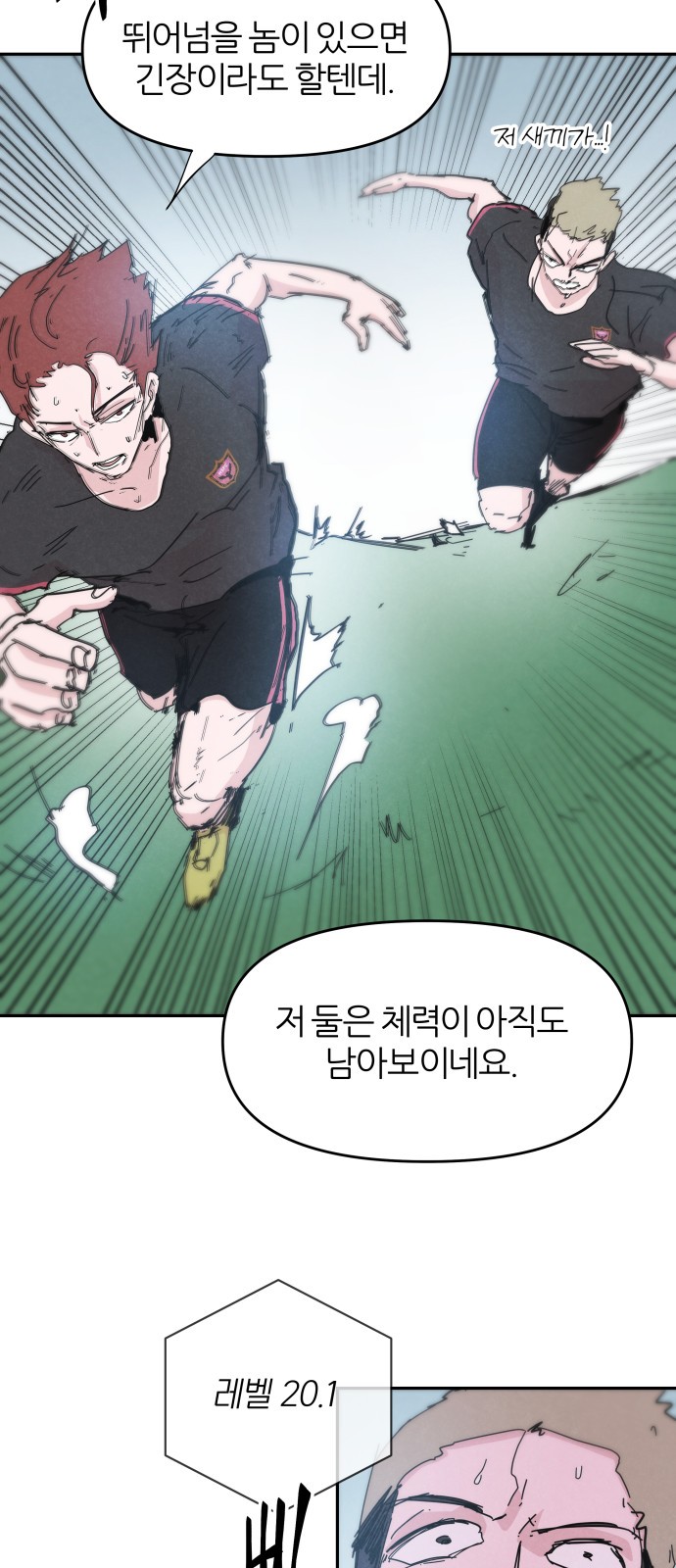 51 페이지