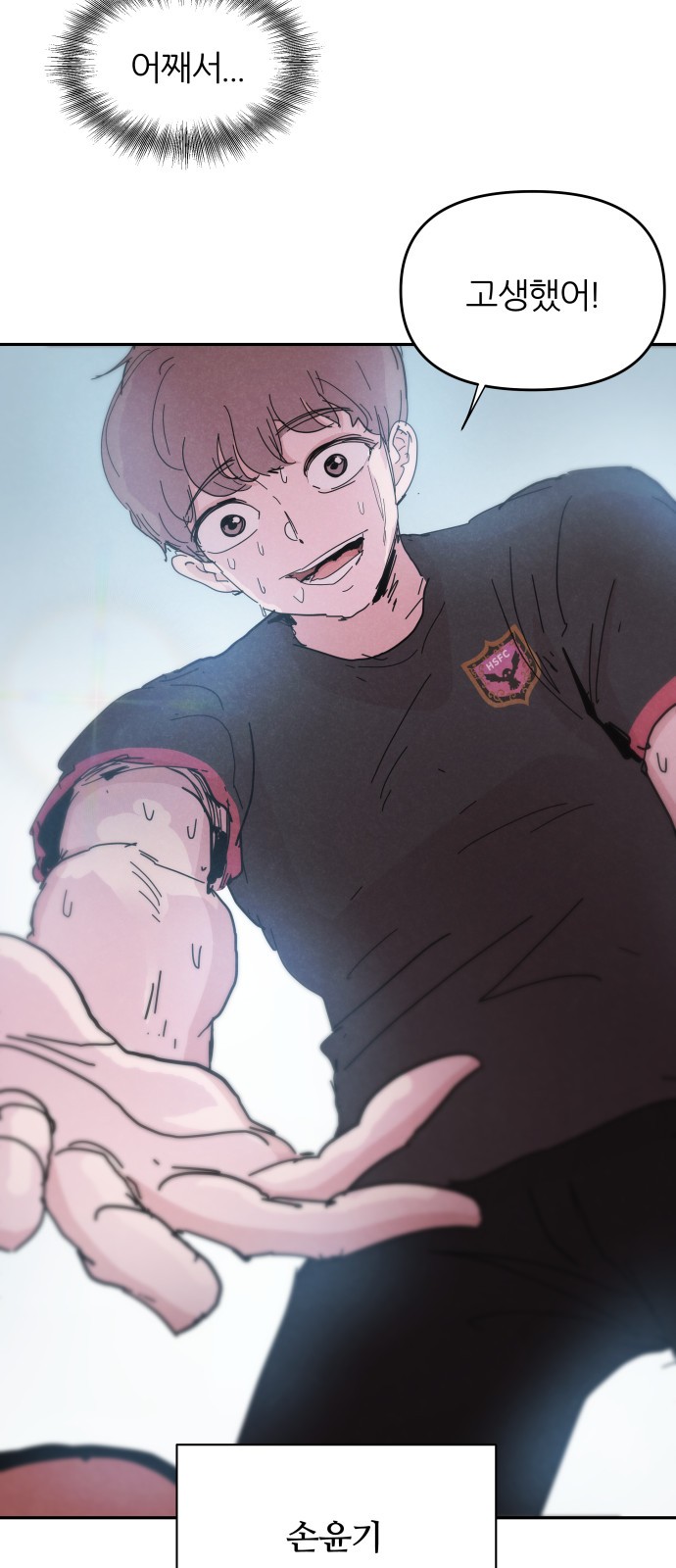 57 페이지