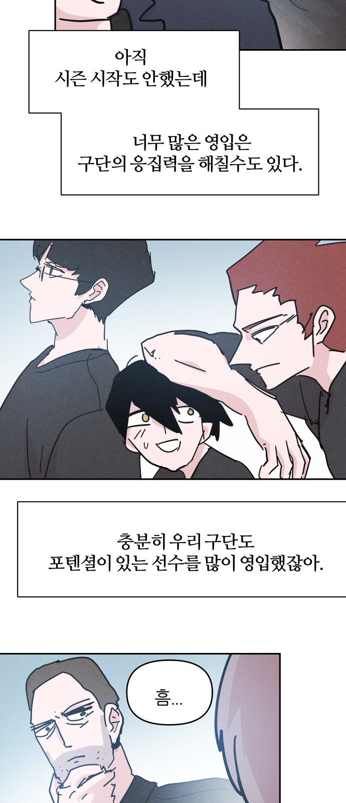 17 페이지