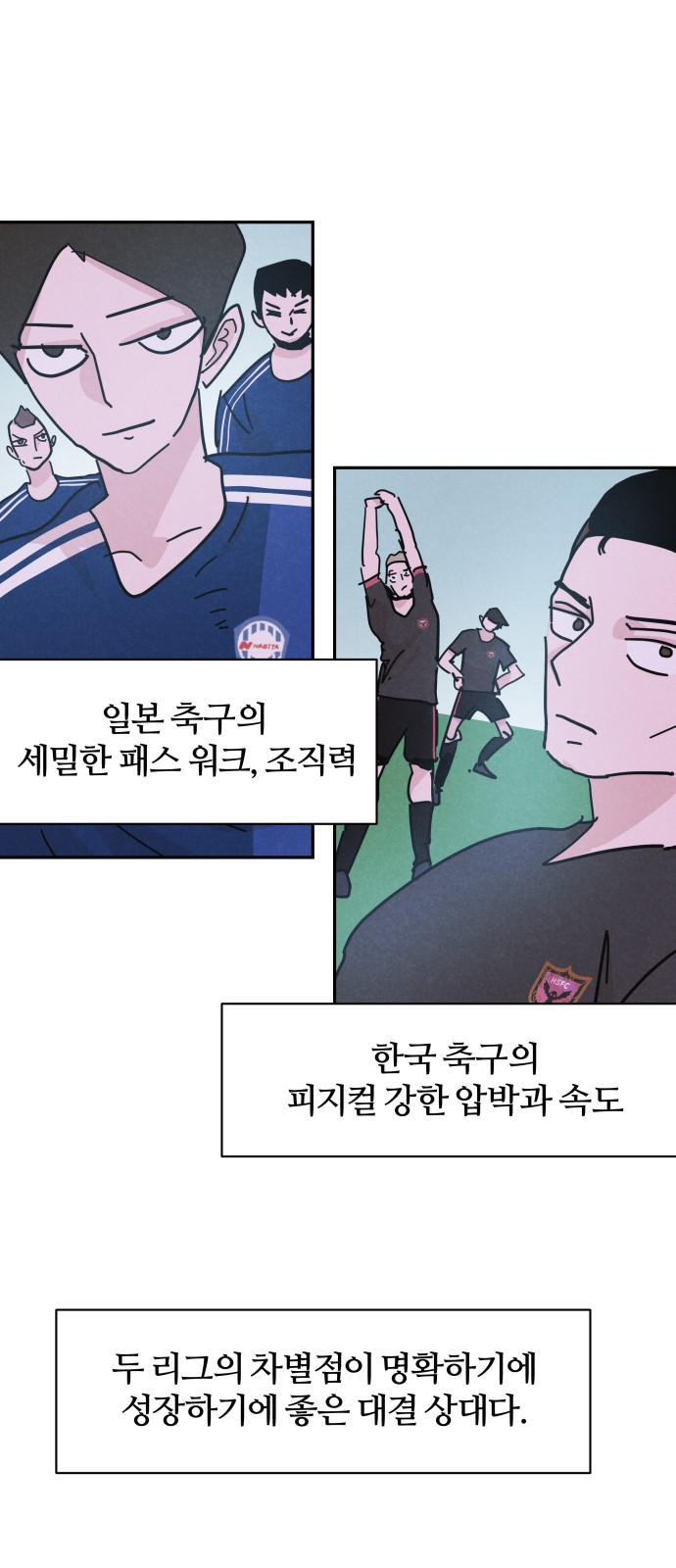 22 페이지