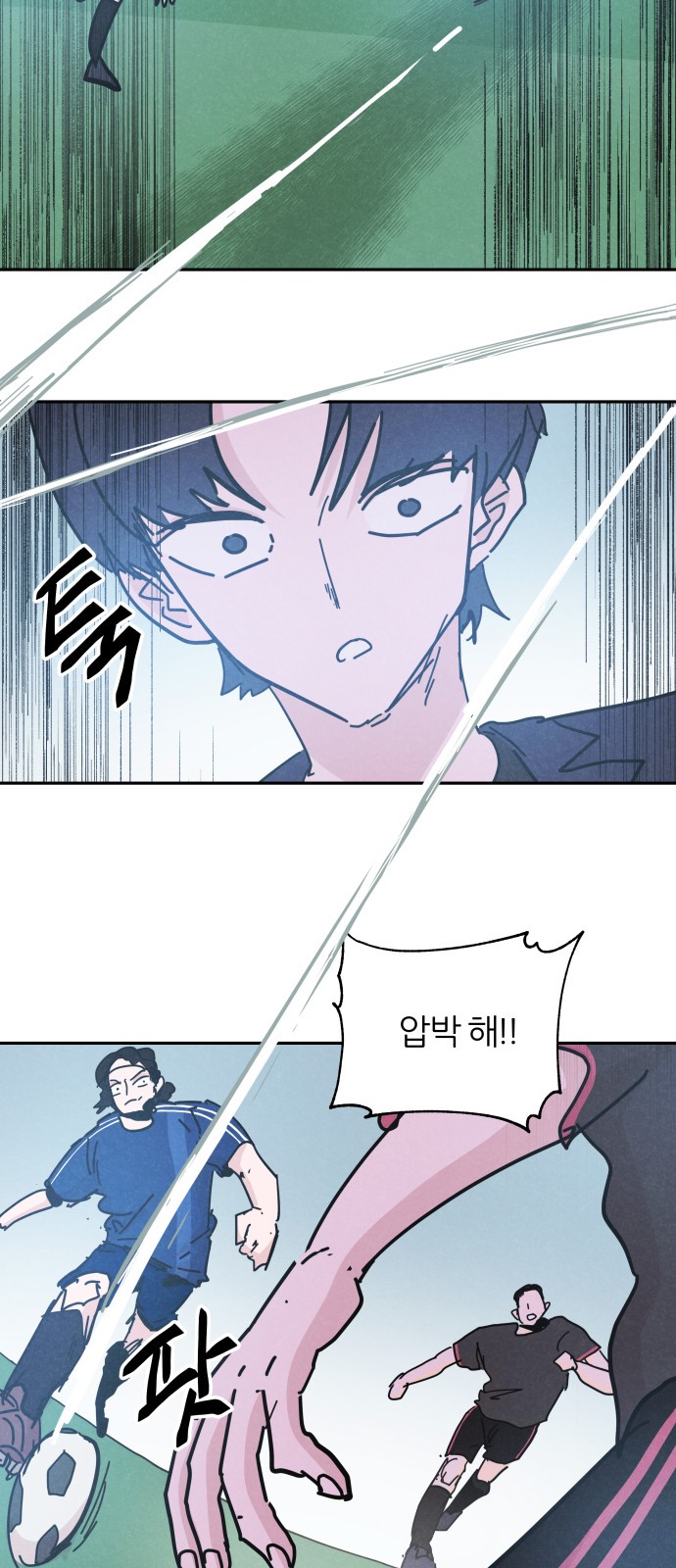 27 페이지