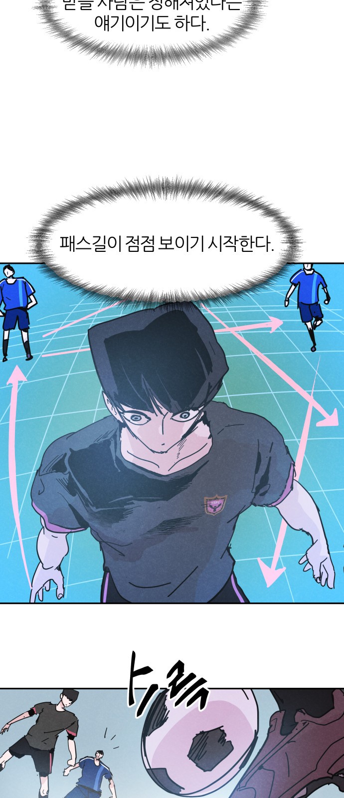 36 페이지