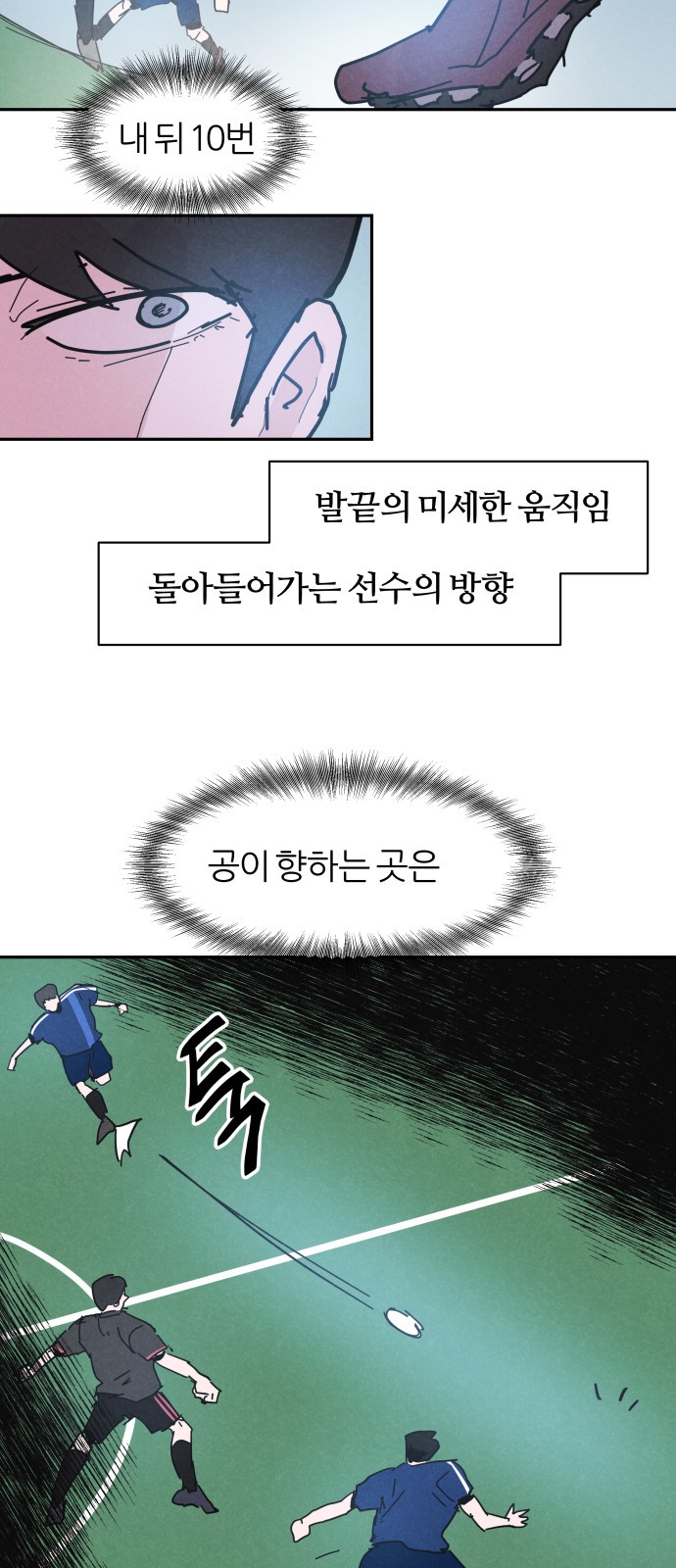 37 페이지