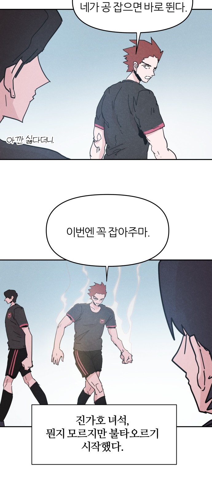 27 페이지