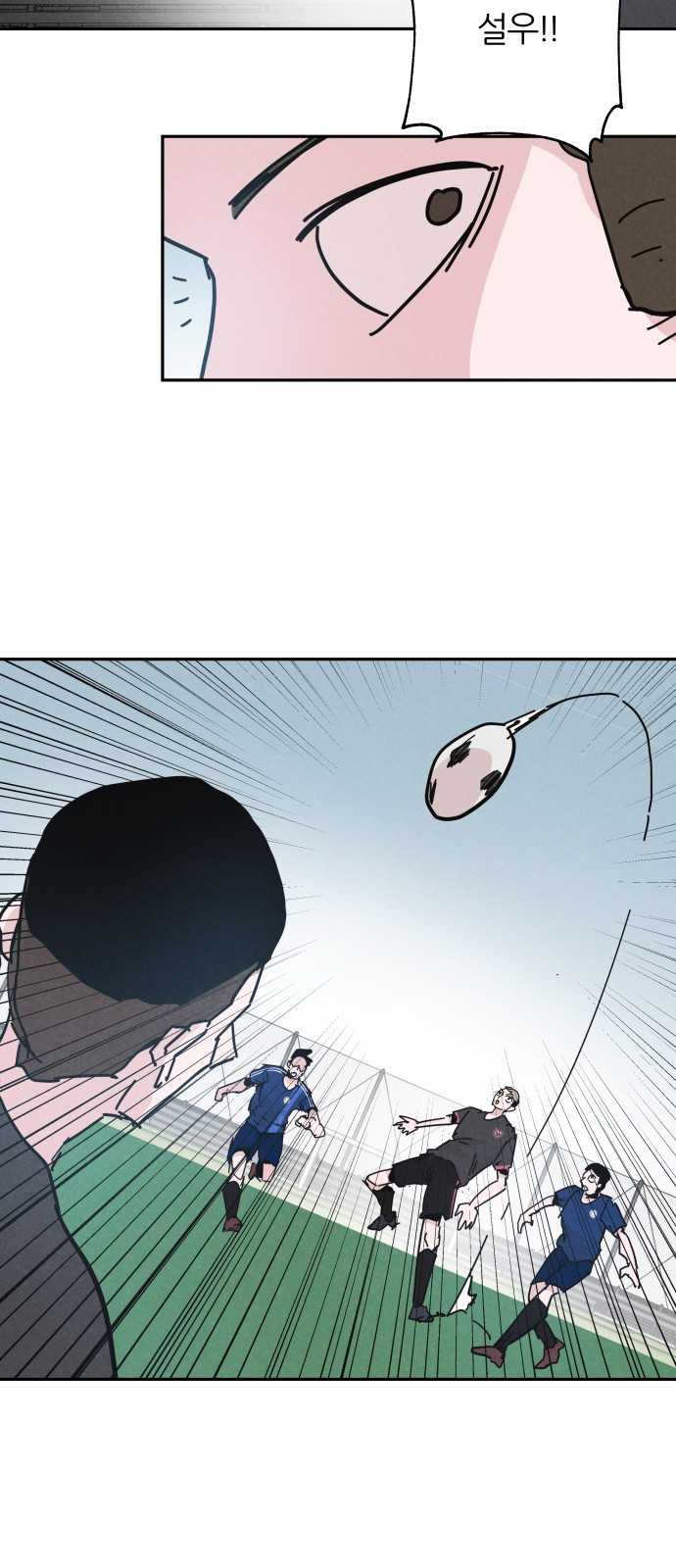 37 페이지