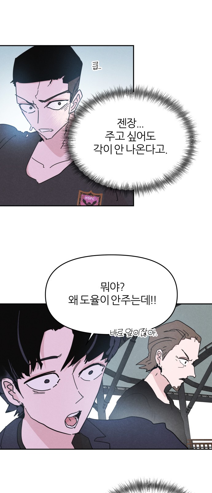 40 페이지