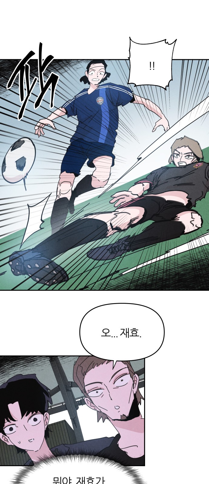 43 페이지
