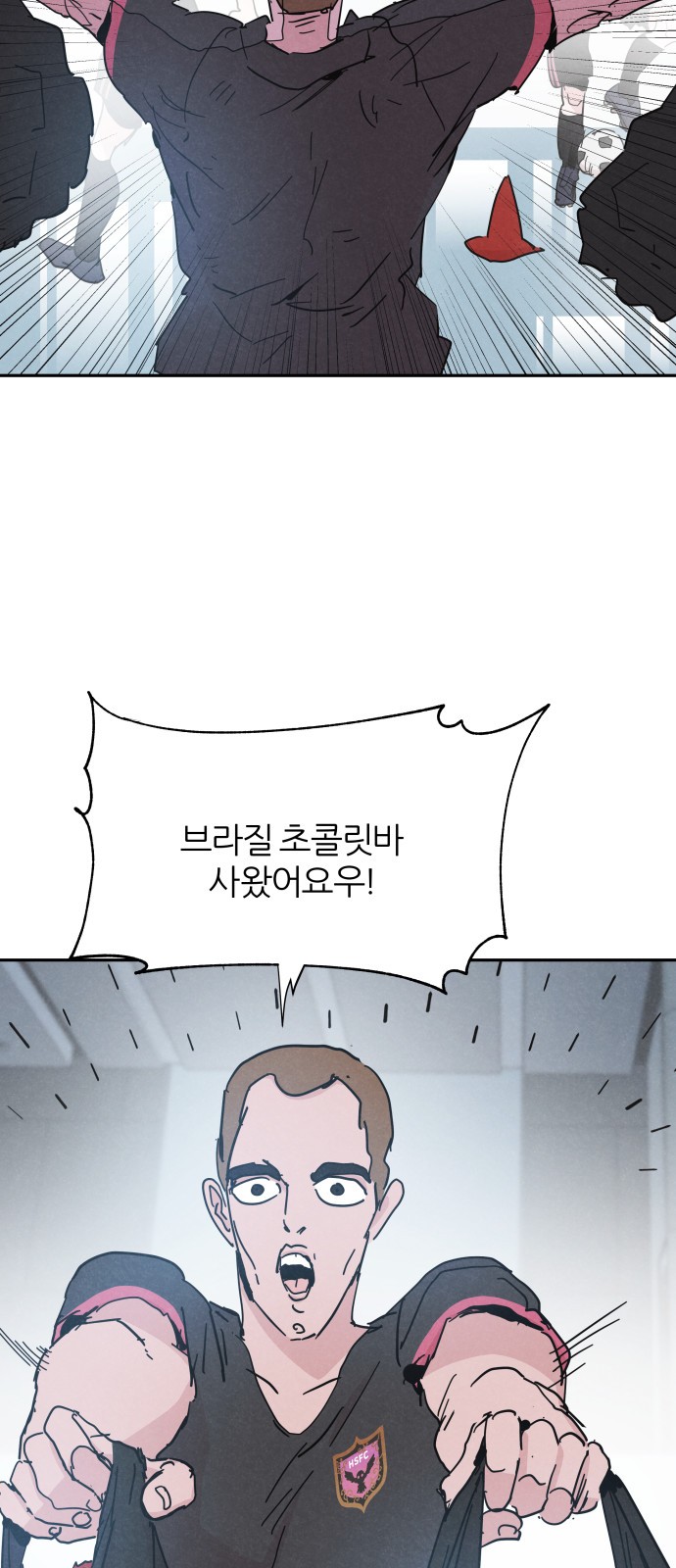 22 페이지