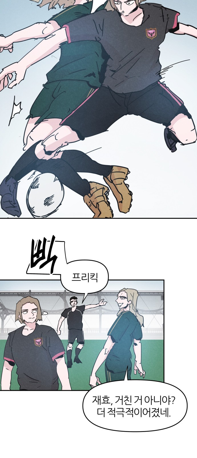 34 페이지