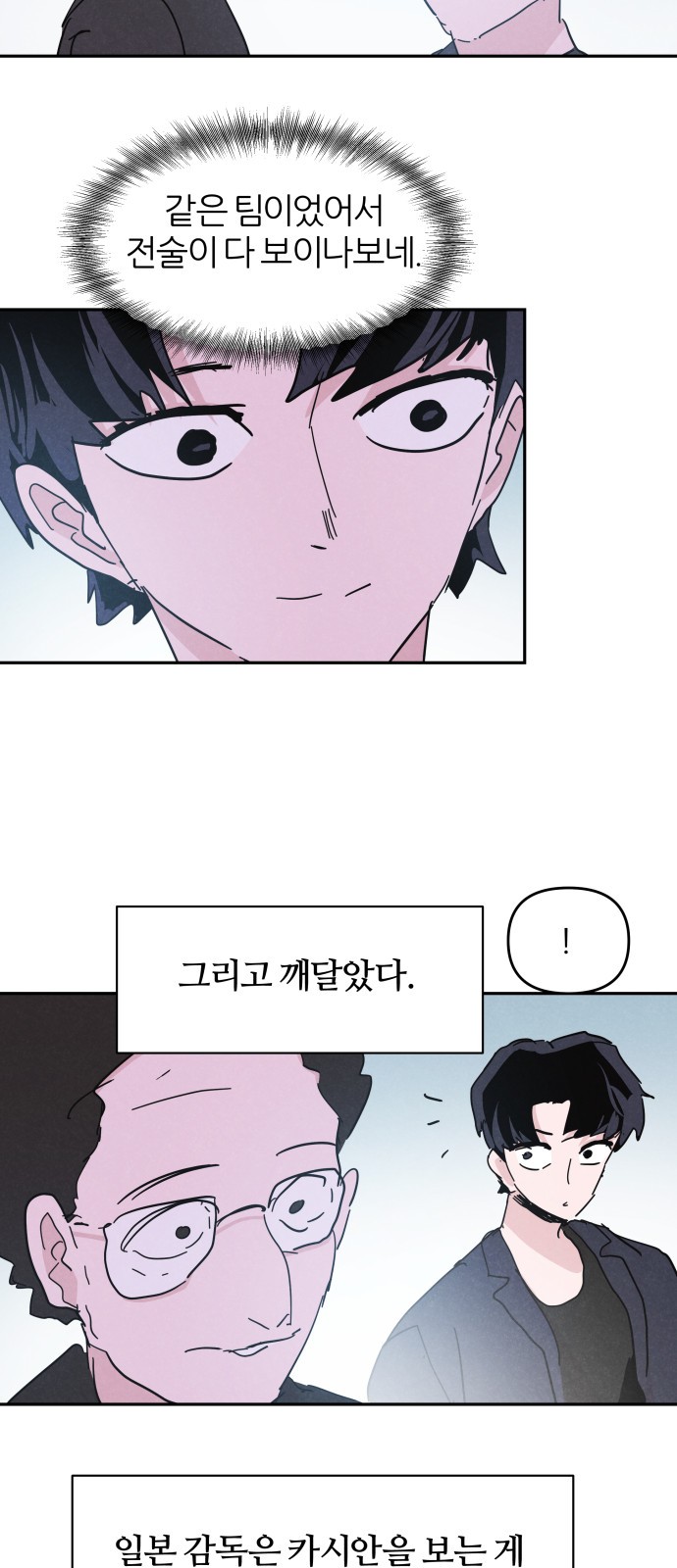 41 페이지