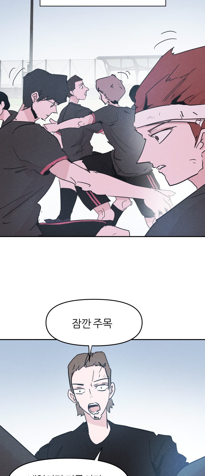 36 페이지