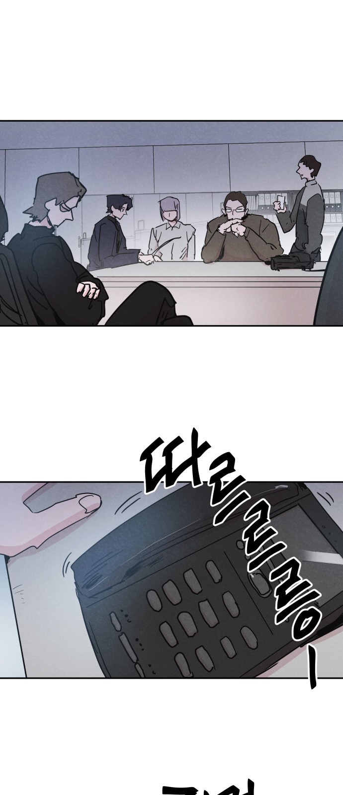 40 페이지