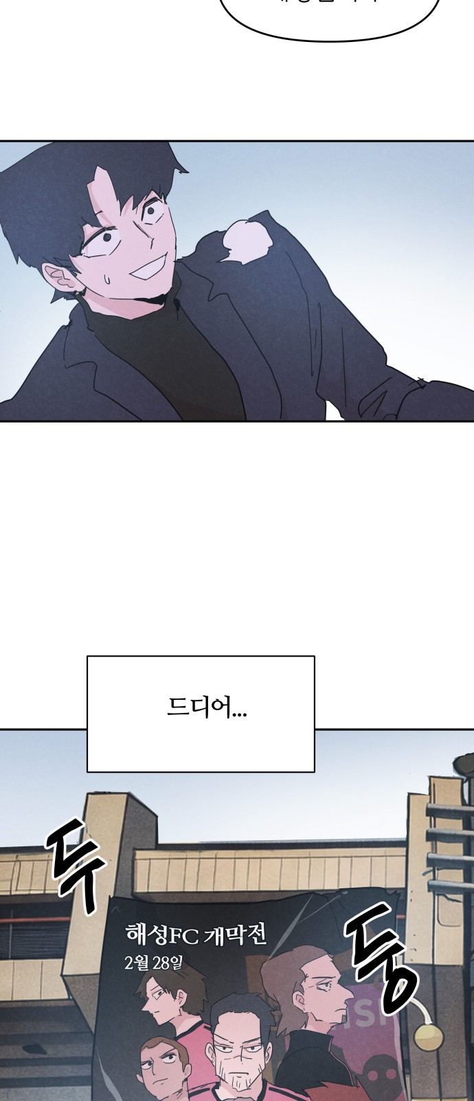 27 페이지