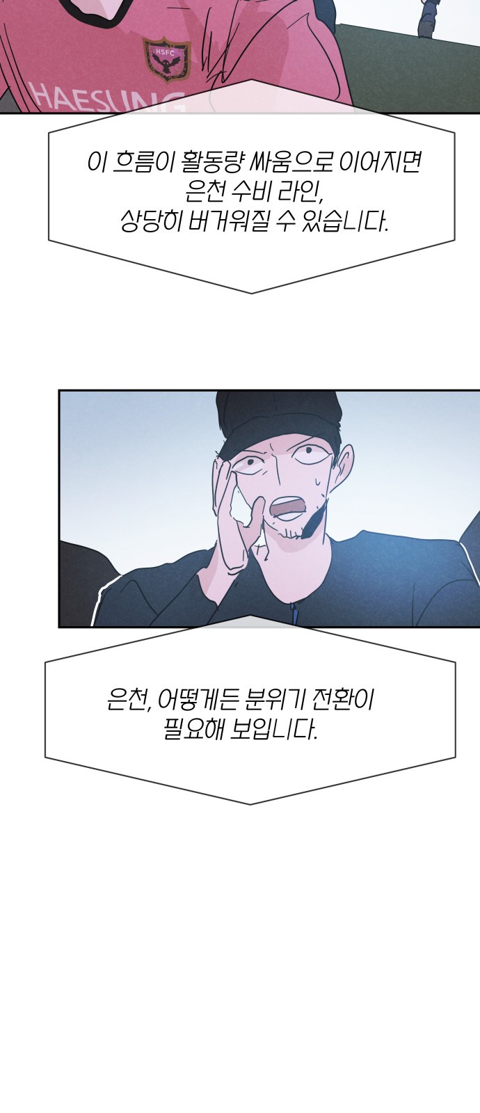 40 페이지