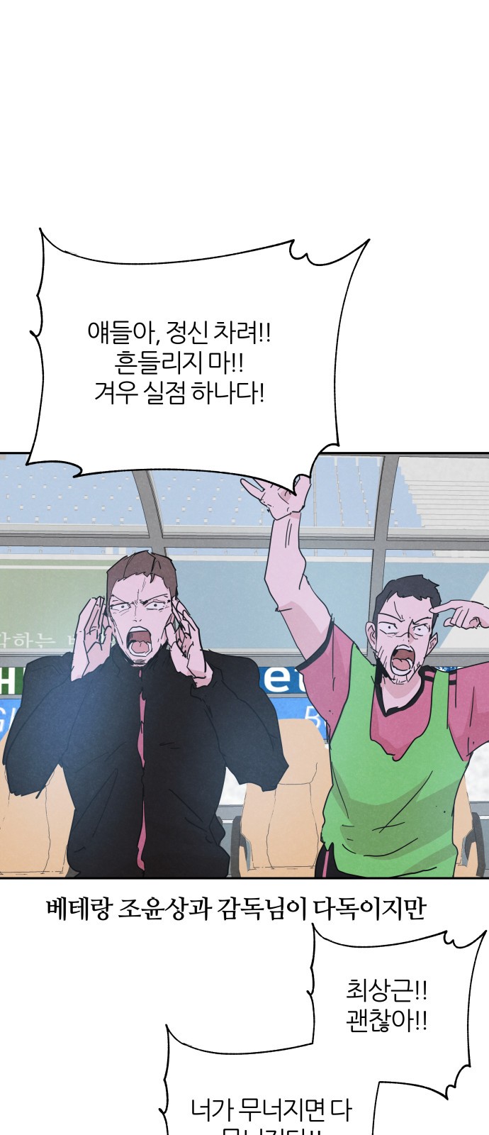35 페이지
