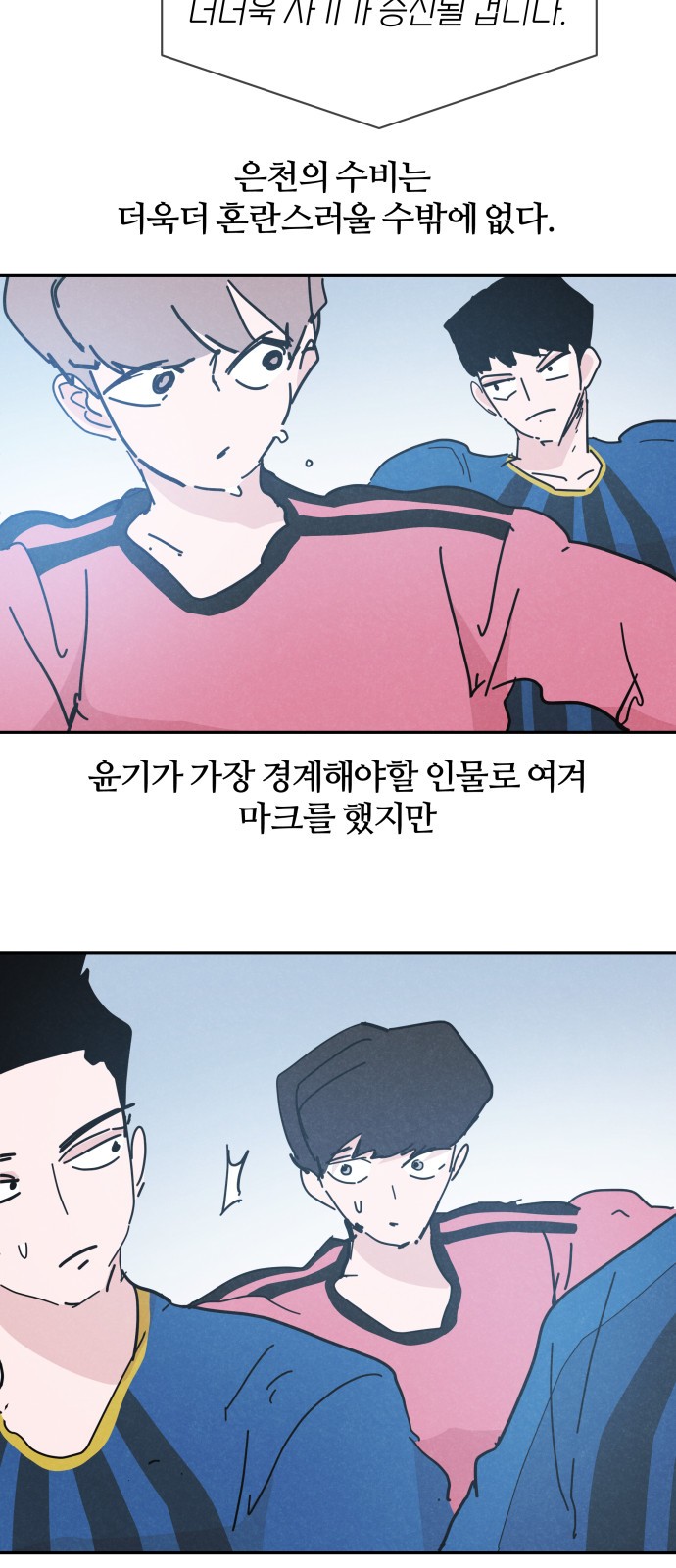 31 페이지