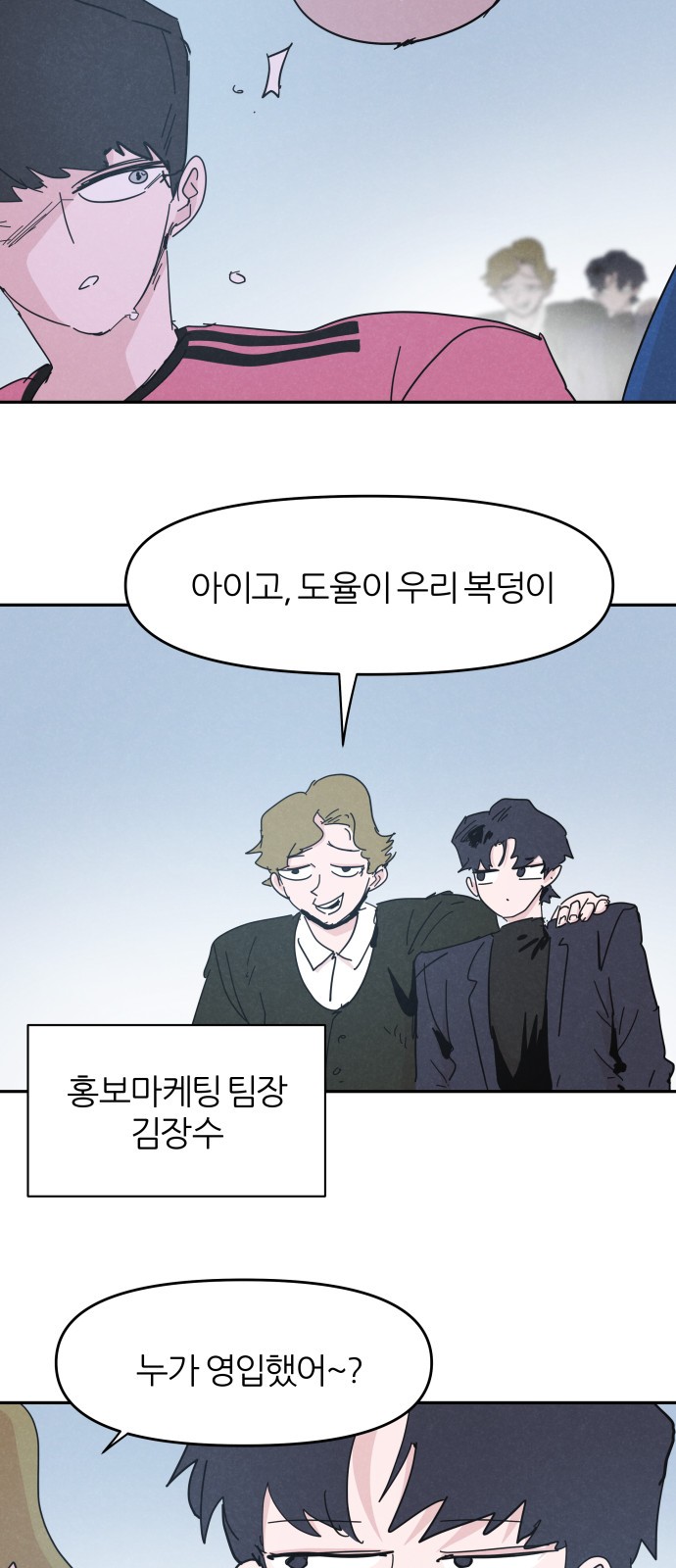 11 페이지
