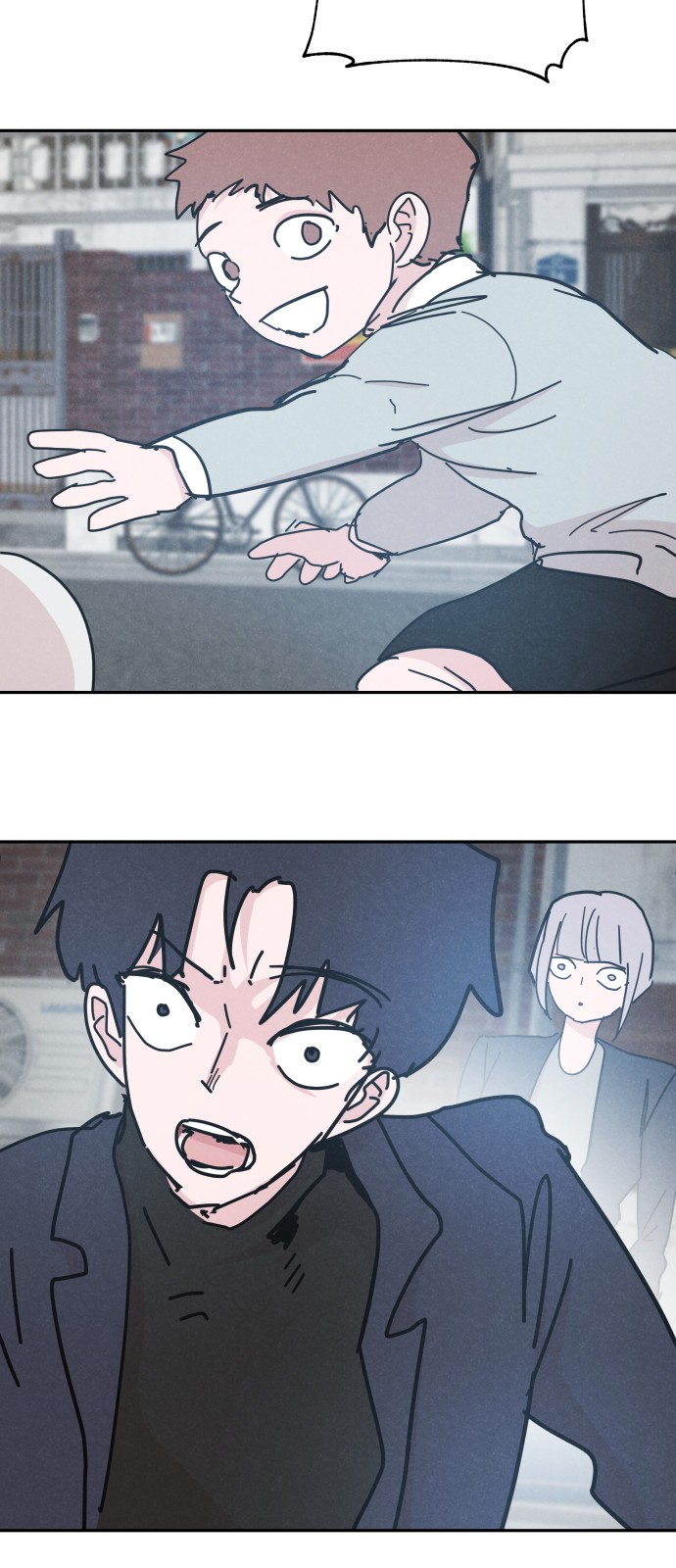 35 페이지