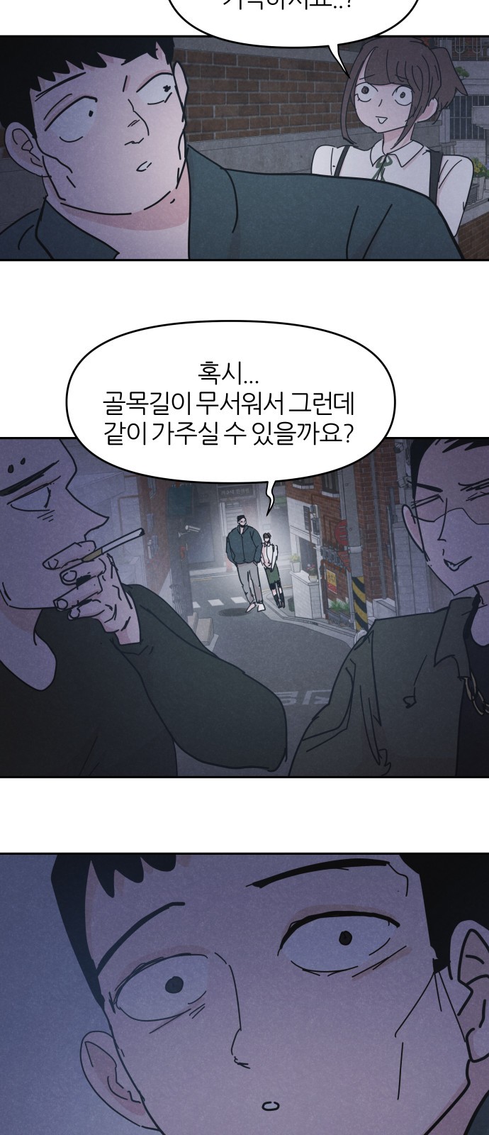 22 페이지