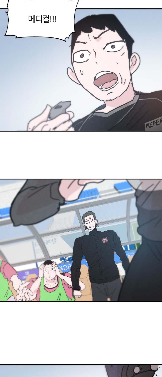 44 페이지