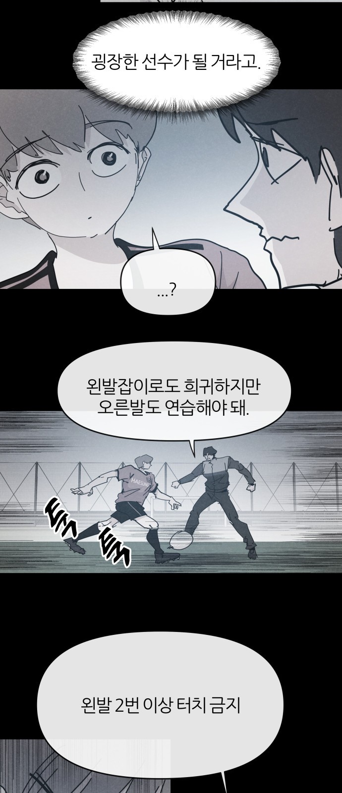22 페이지