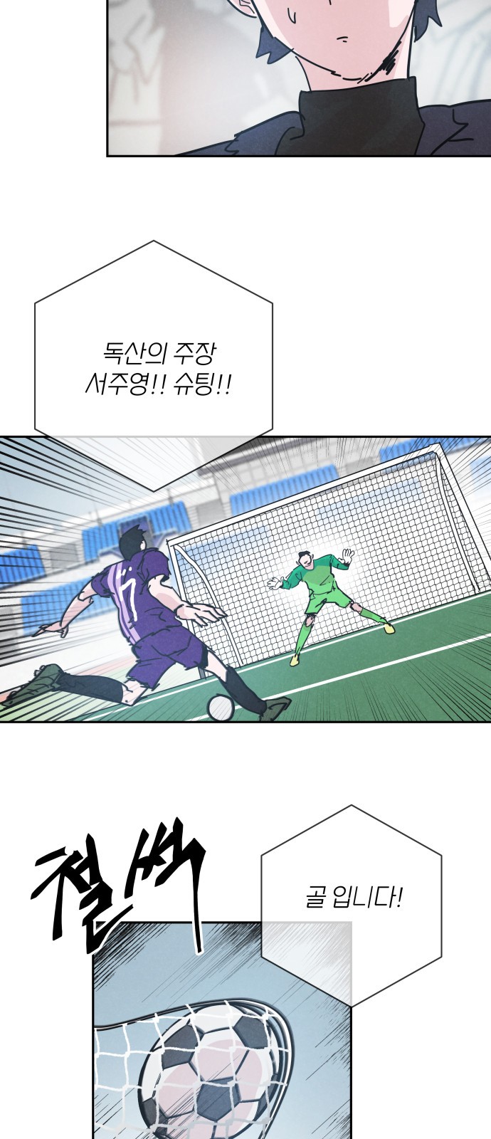 43 페이지