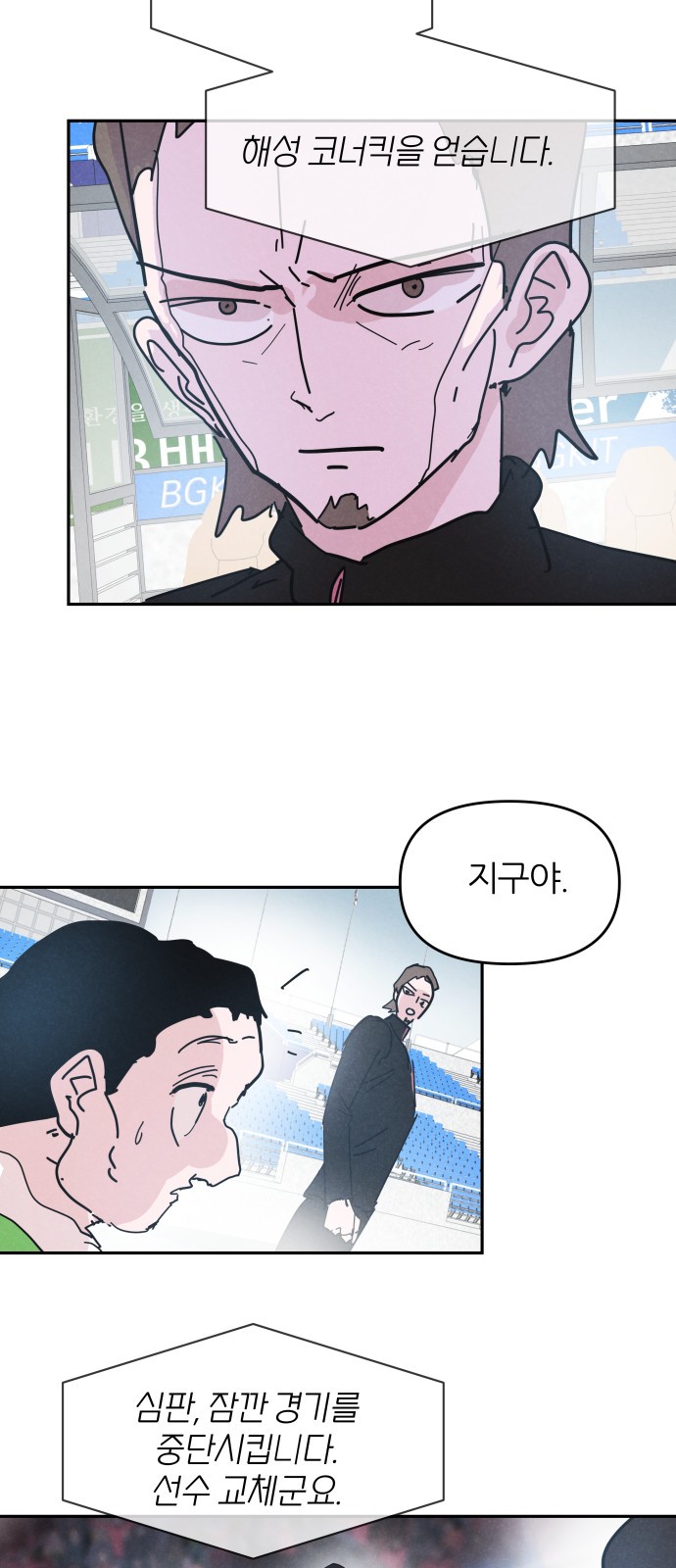 45 페이지