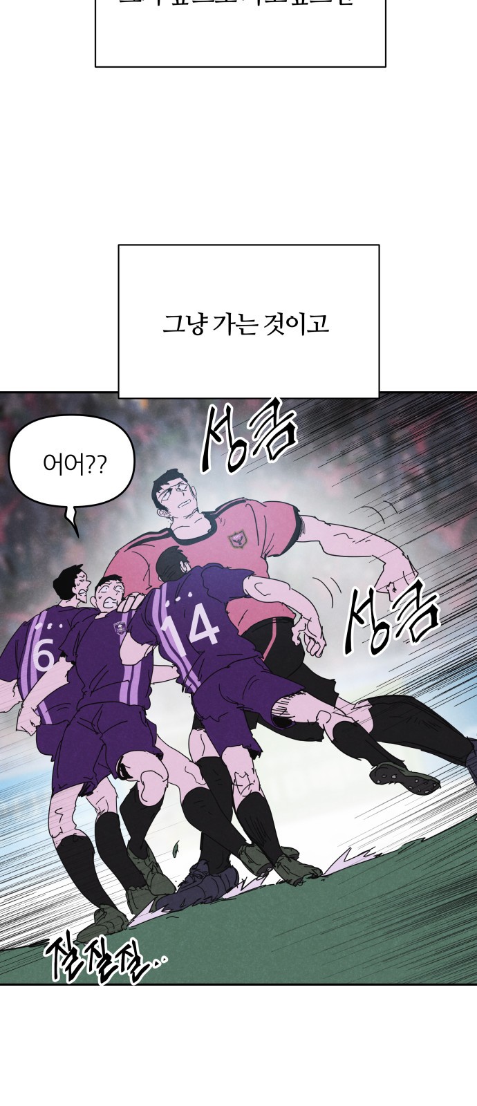 16 페이지