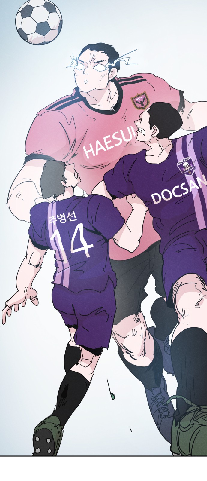 18 페이지