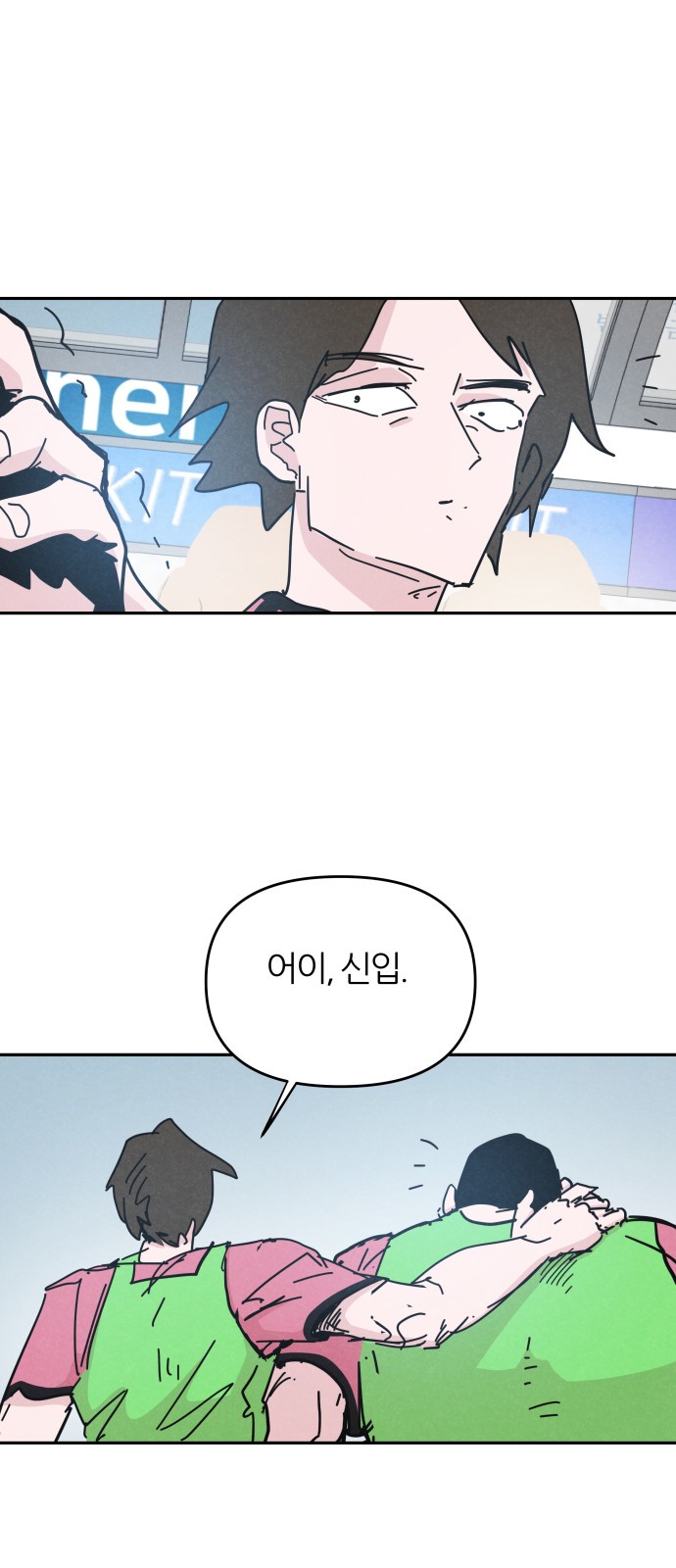 3 페이지