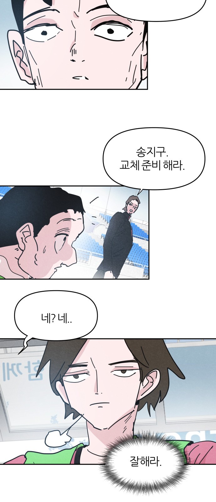 7 페이지