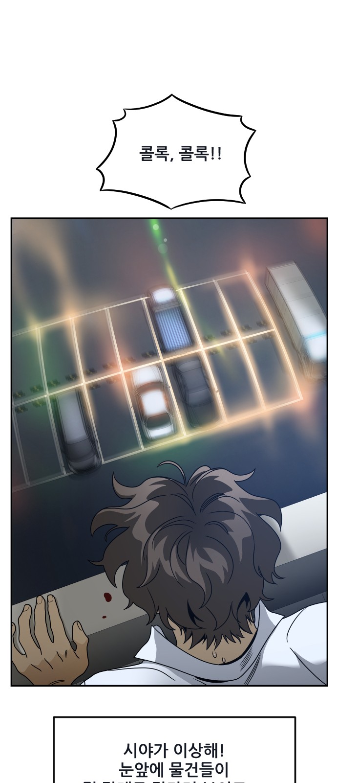 14 페이지