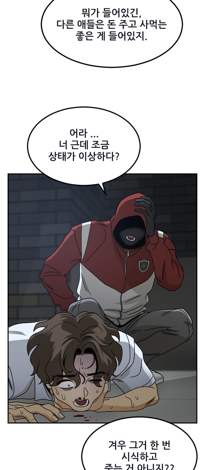 17 페이지