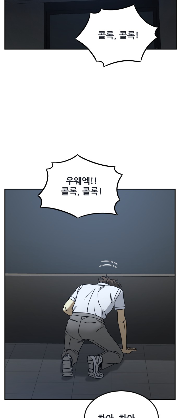 3 페이지