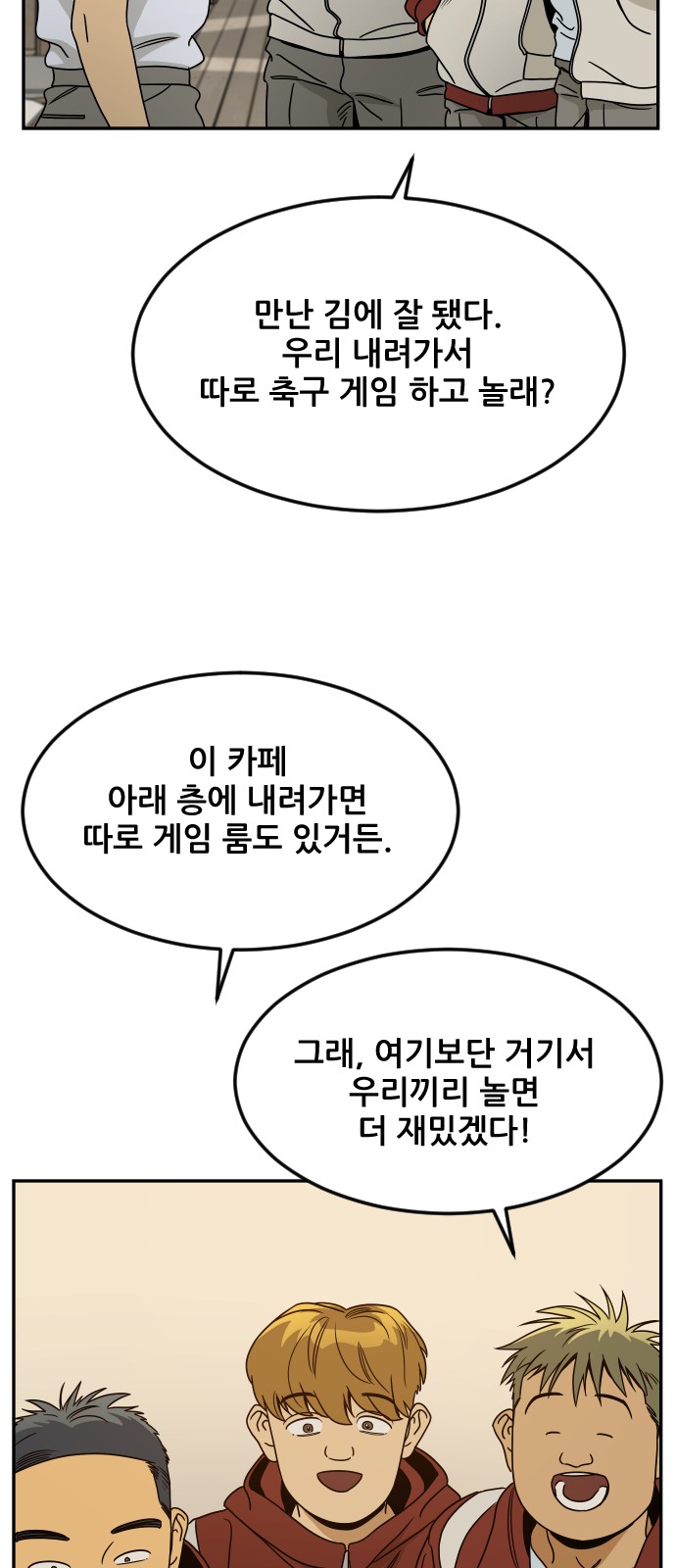 47 페이지
