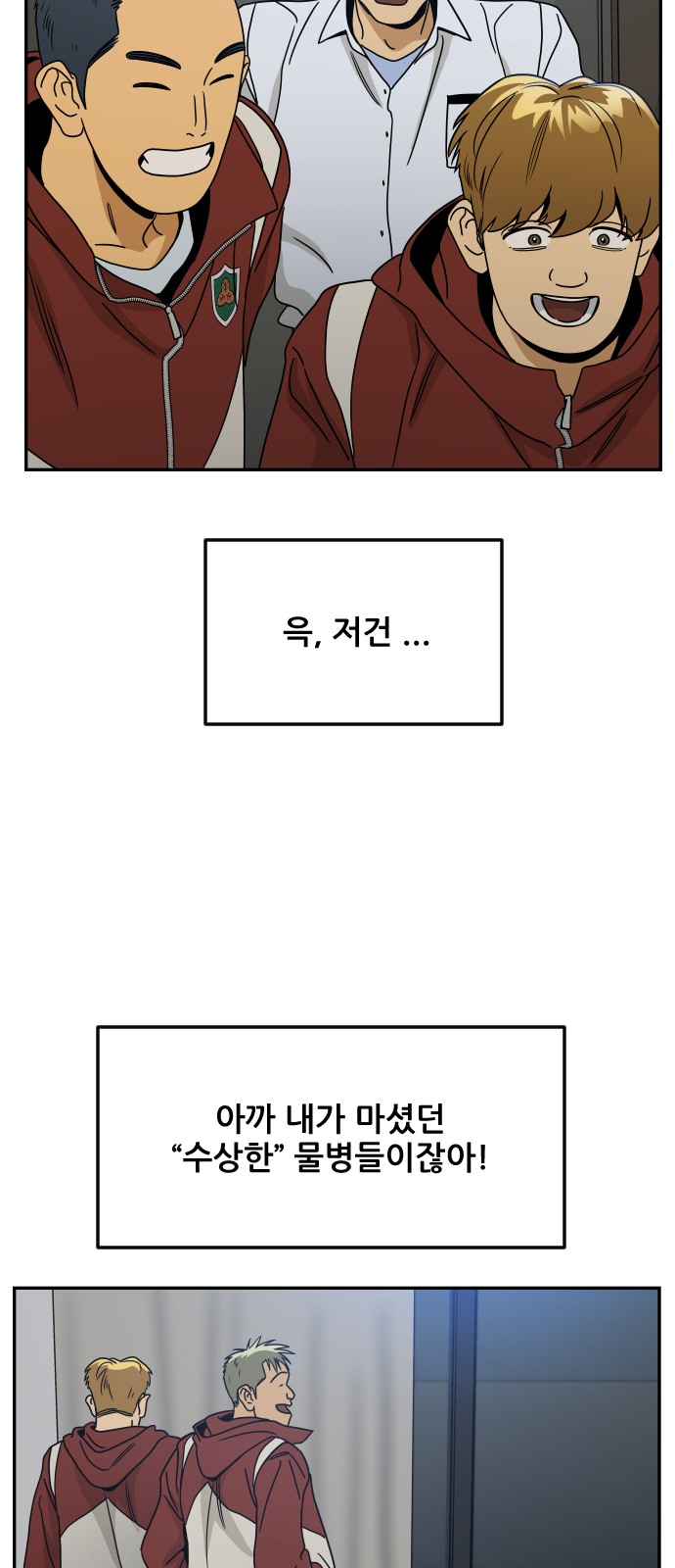 16 페이지